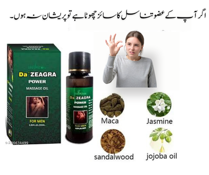 Da Zeagra Herbal Power Massage Oil - New Formula 2024 (8)